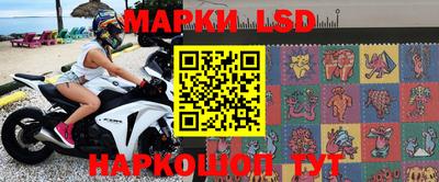 метамфетамин Азнакаево