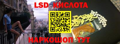 метамфетамин Азнакаево
