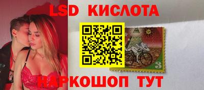 метамфетамин Абакан