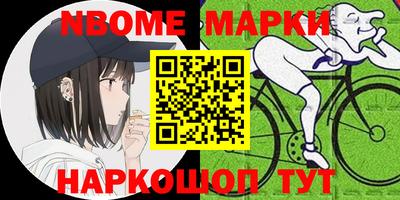 а пвп мука Абинск