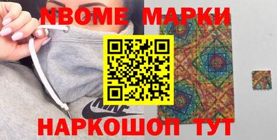 а пвп мука Абинск