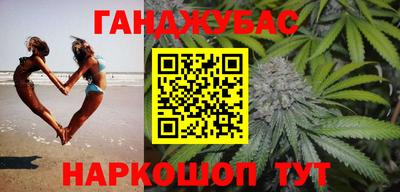 метамфетамин Азнакаево