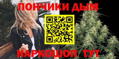 метамфетамин Азнакаево