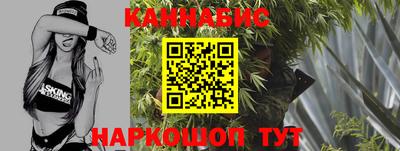 метамфетамин Азнакаево
