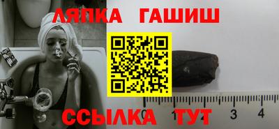 метамфетамин Азнакаево