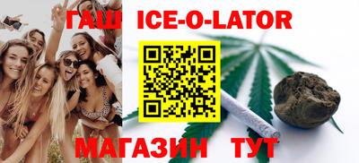 а пвп мука Абинск
