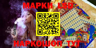 метамфетамин Абакан